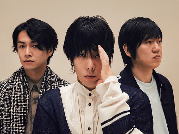 Profile Band/Artis Picture